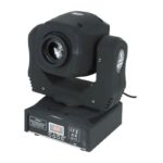 Luz Robótica mini AMERICAN XTREME AX-MH60L | Spot 60W